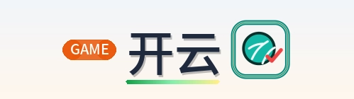 开云 Logo